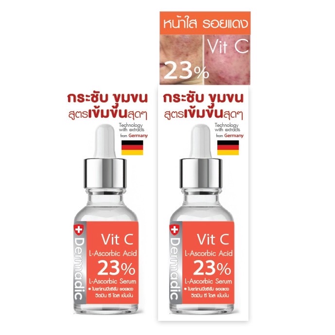 Dermadic Vit-C 30 ml. ดูแลผิวใส V23 ผ่องใส ละมุนผิวสุดดีมากกก แรร์ V3. ทาสบายผิวมากกกเลยตัวเอง