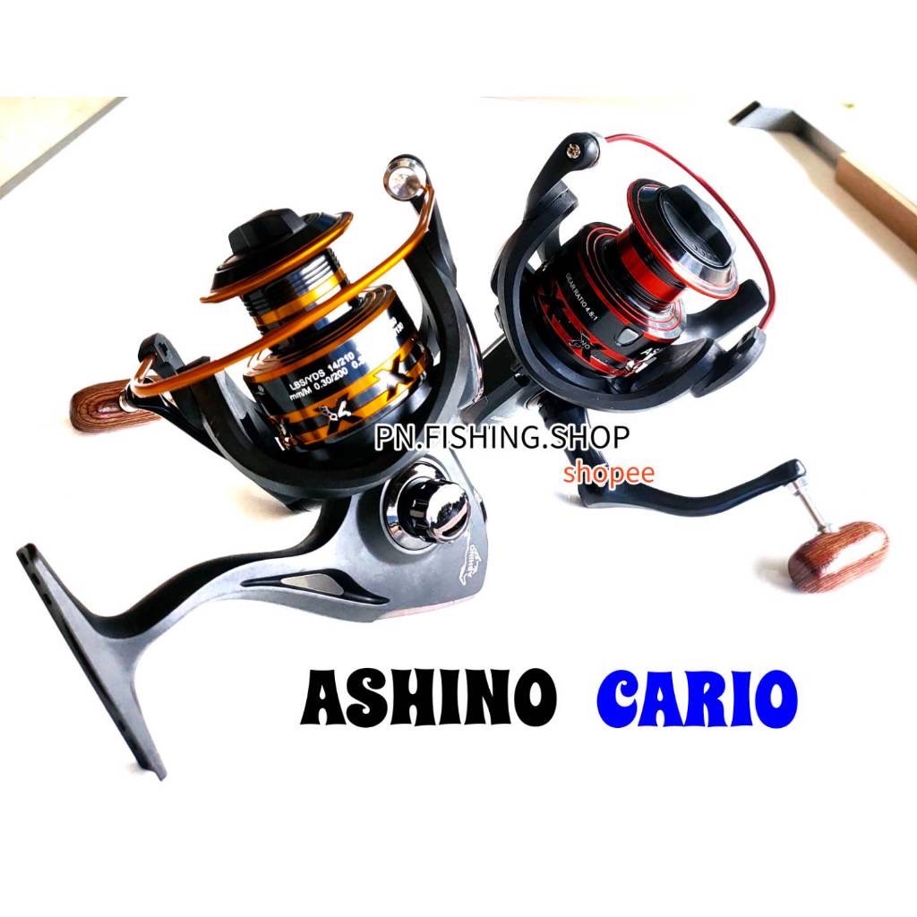 รอก ASHINO CARIO (แขนแบบใหม่) รอก ASHINO รอกตกปลา รอก CARIO รอก ACHINO CARIO รอกอาชิโน่ ตกปลา อุปกรณ์ตกปลา
