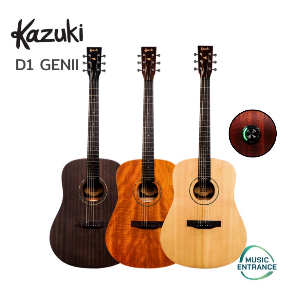 Kazuki Mars Series D1 GEN2 ไซส์ 41 นิ้ว กีตาร์โปร่ง Kazuki D1 รุ่นใหม่ กีตาร์โปร่งติดถ่าน OS1
