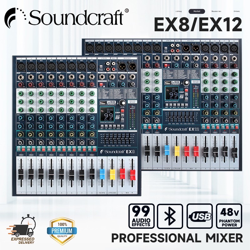 Soundcraft EX8/EX12 มิกเซอร์, 8/12 ช่องพร้อมมิกเซอร์อีควอไลเซอร์, มิกเซอร์เอฟเฟกต์เสียงสะท้อนดิจิตอล DSP