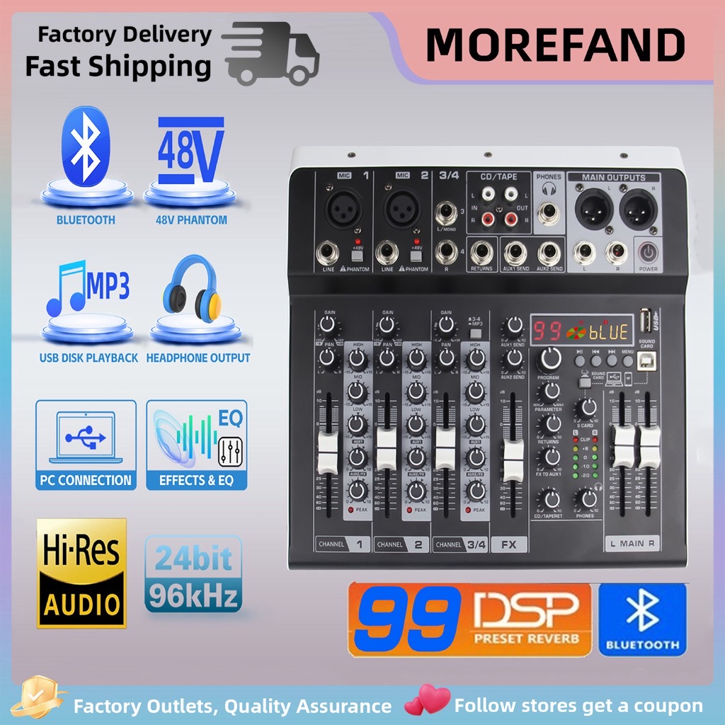 mixer เครื่องเสียง 99 DSP มิกเซอร์ เครื่องเสียง Bluetooth ช่อง mixer เครื่องเสียงมิกเซอร์เอฟเฟค