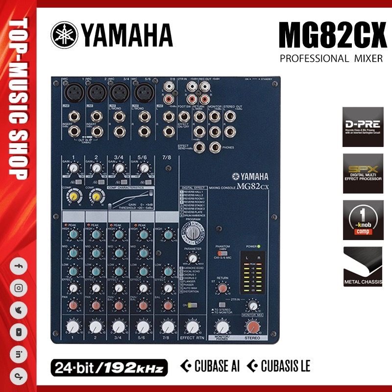 มิกเซอร์ Yamaha MG82CX 8 ช่องระดับมืออาชีพพร้อมเอฟเฟกต์ มิกเซอร์สำหรับเวที/การประชุม/บันทึกเสียงระดับมืออาชีพ