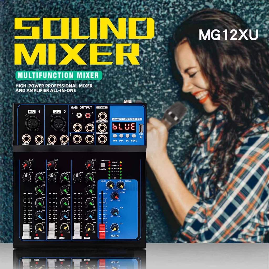 มิกเซอร์ เครื่องเสียง Bluetooth 4ช่อง mixer เครื่องเสียง 16 DSP มิกเซอร์เอฟเฟค Multi-functional professional mixer