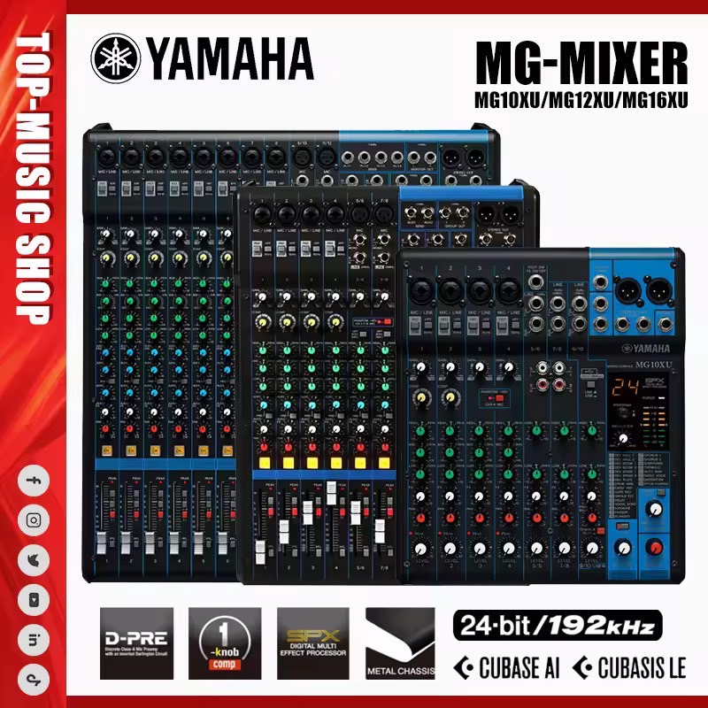 Yamaha MG10XU MG12XU MG16XU มิกเซอร์ระดับมืออาชีพพร้อมเอฟเฟกต์ DSP ในตัว