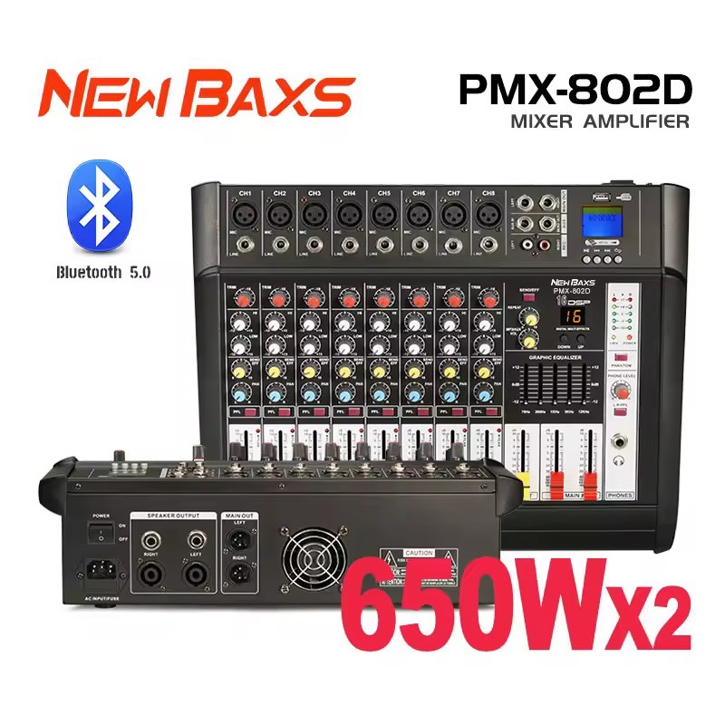 NewBaxs PMX802D มิกเซอร์เสียงระดับมืออาชีพ 8-channel 16DSP อีควอไลเซอร์ 2 ชั้น EQ 650W กำลังสูง 2-channel รองรับการเล่น 100% mix