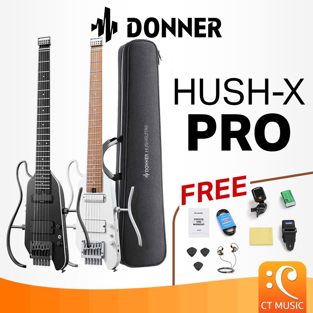Donner HUSH-X Pro Electric Guitar กีตาร์ไฟฟ้า HUSHX