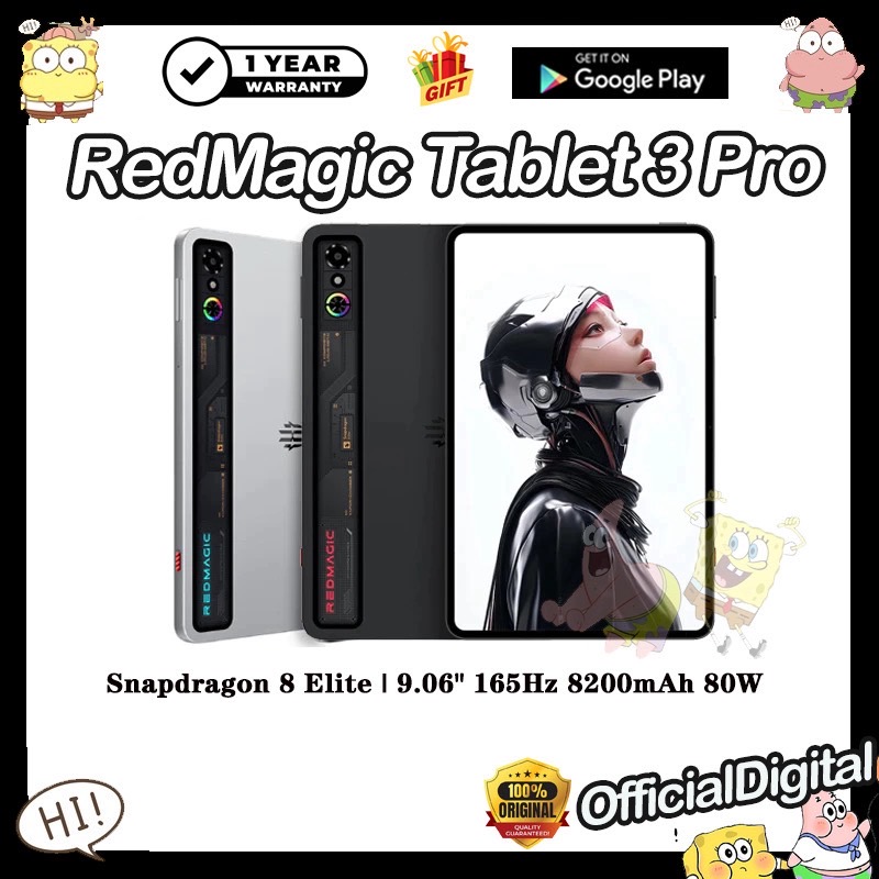 Global ROM RedMagic Tablet 3 Pro RedMagic Astra Snapdragon 8 Elite S3930 9.06" 165Hz 8200mAh 80W RedMagic Gaming Tablet