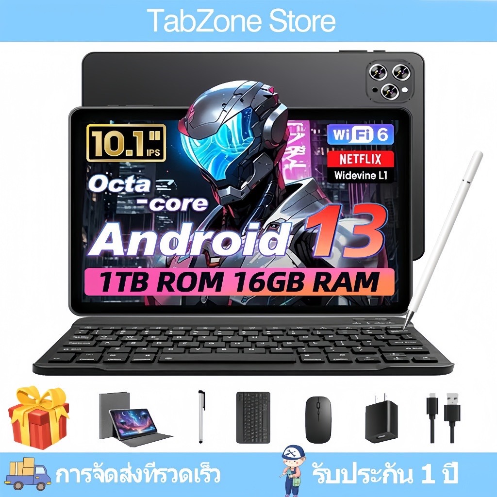 แท็ปเล็ต Tablet 5G Android 13 16GB +1TB 10.1 นิ้ว Full HD Dual SIM 4G/5G /wifi รับประกัน 3 ปี