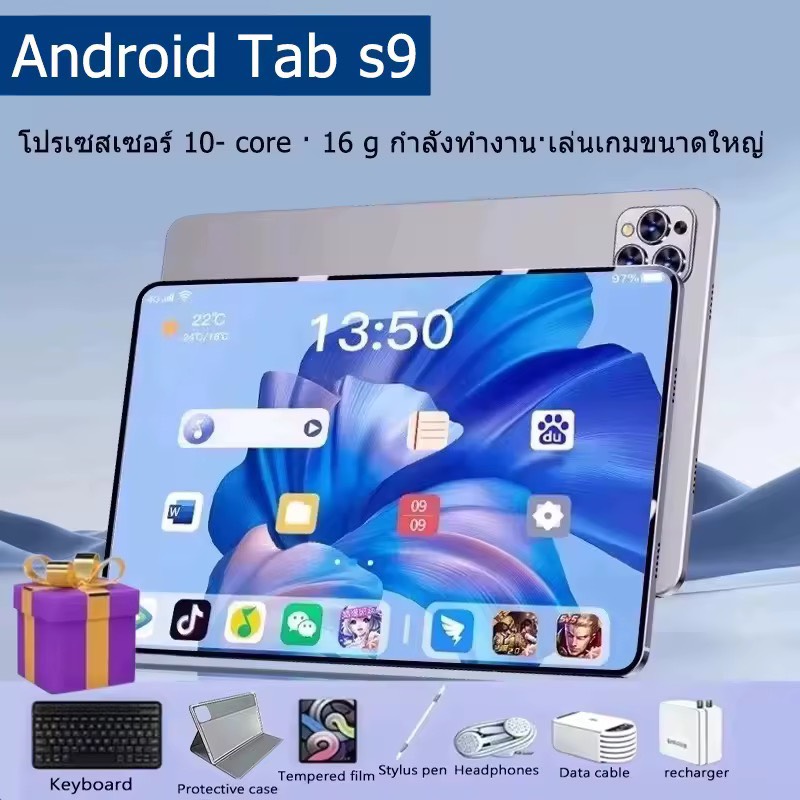 Tablet S9**รุ่นอัพเกรด-จำนวนจำกัด!!!-ลดพิเศษ!!***【ซื้อ 1 แถม 10】แท็บเล็ต รองรับซิม 2025 Pad Android 13.0 [16GB RAM 1TB ROM] แท็บเล็ตDual SIM 4G LTE WiFi 2.4/5G