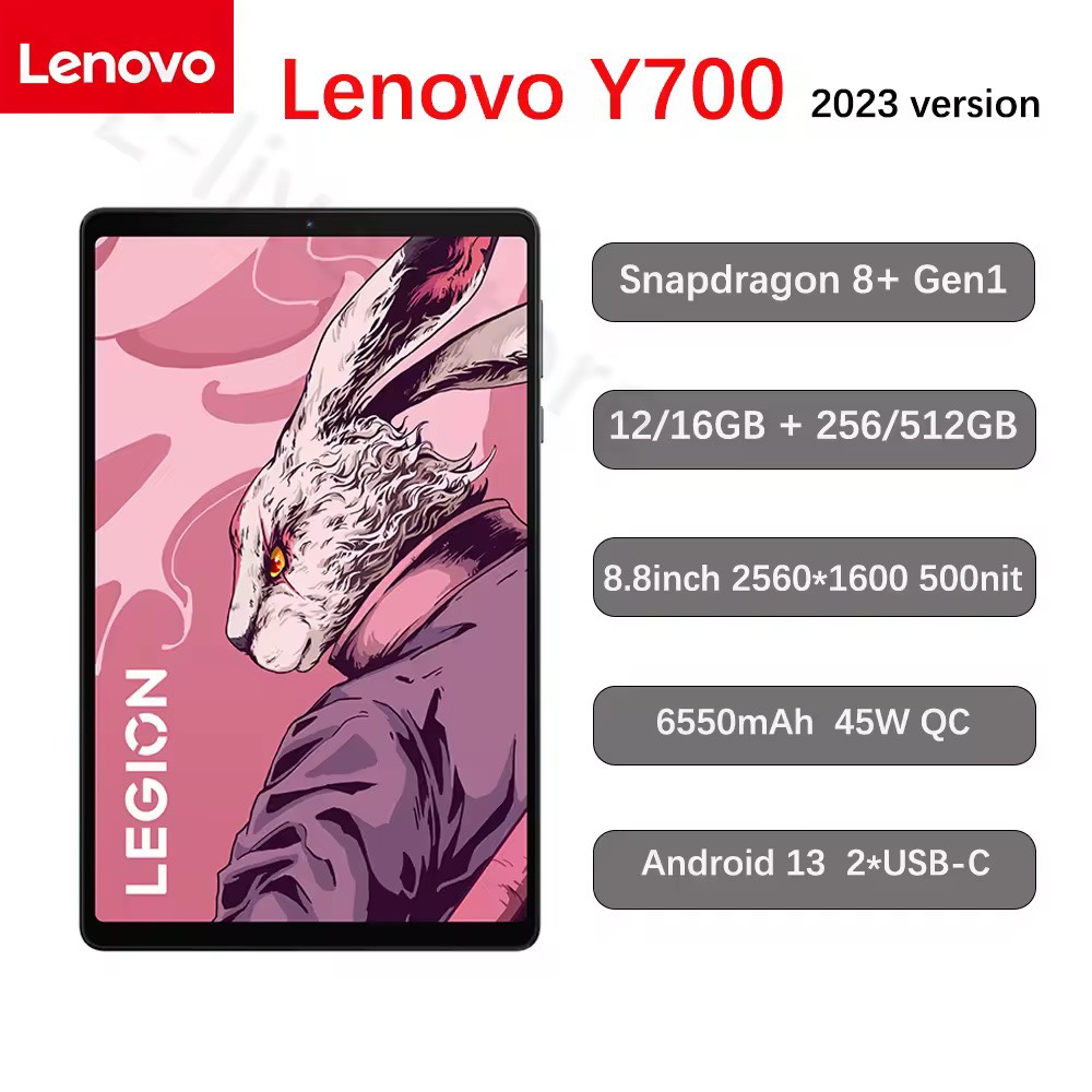 Lenovo Legion Y700 2023 New Tablet PC Snapdragon 8+ Gen1 8.8inch 2.5K 144Hz 12GB Ram 256GB Rom Android 13 China rom 18