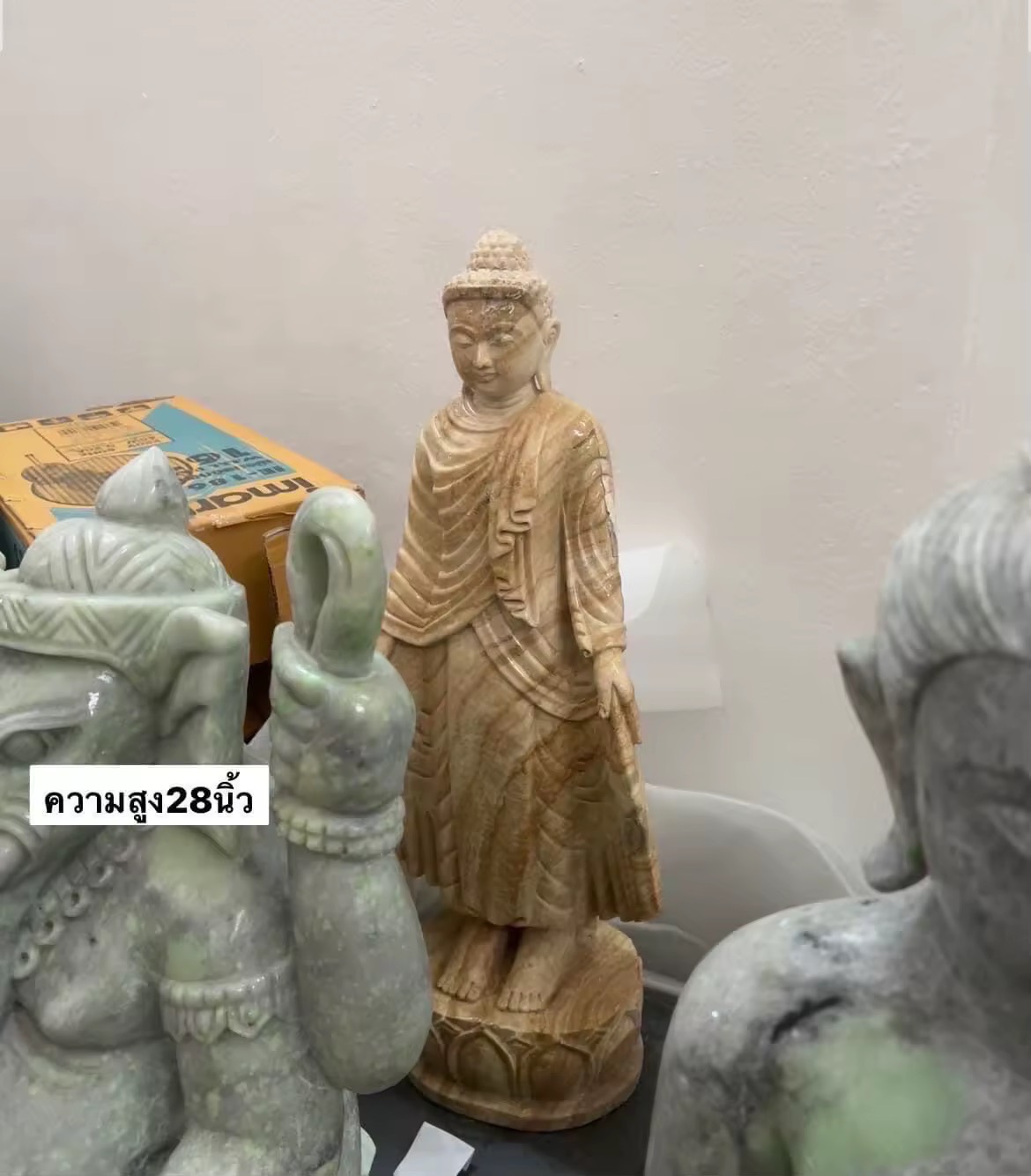 แกะสลัก พระพุทธรูปปางเปิดโลก/ พระนาคปรก/ปางสมาธิ