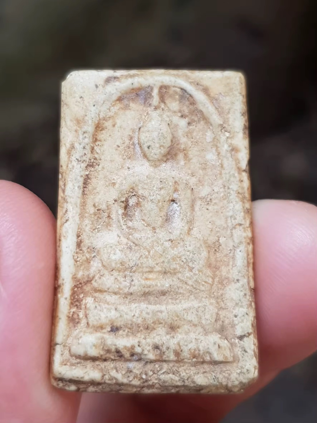 พระสมเด็จเนื้อผงเก่า (ไม่ทราบที่) องค์ที่9