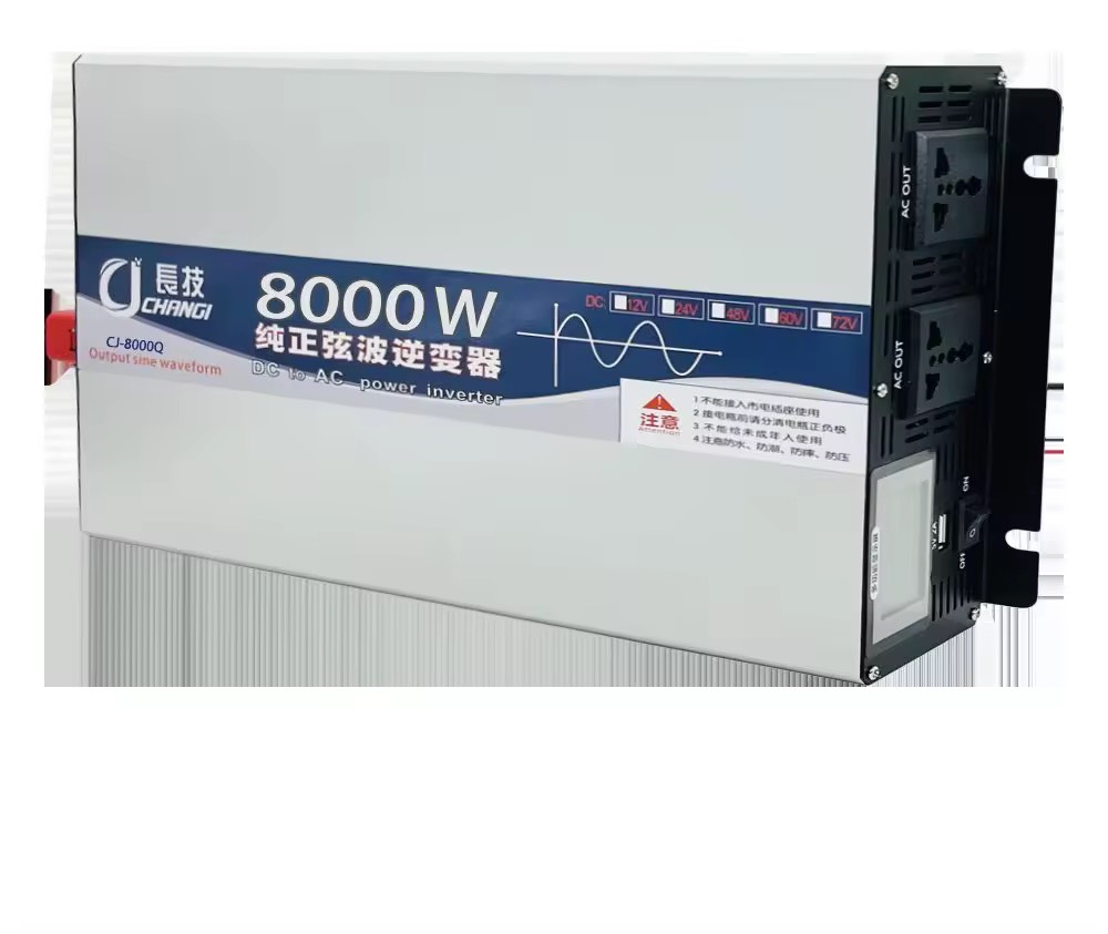 อินเวอร์เตอร์ inverter8000W