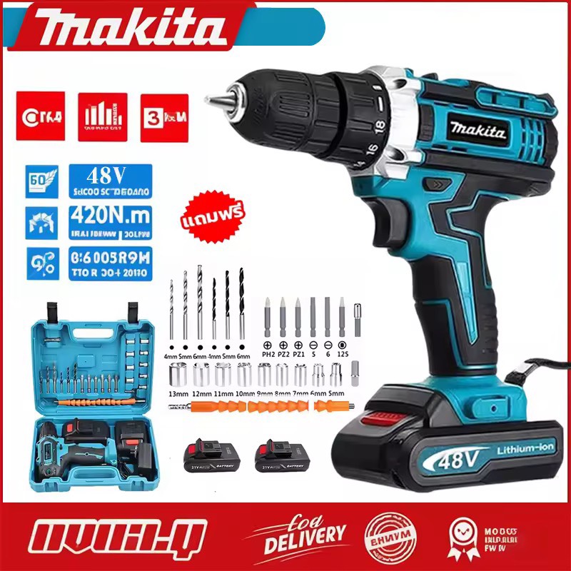 แท้ 100% สว่านไร้สายMAKITAสว่านไฟฟ้ากระแทก 399V ชุดดอกเจาะ ไขควง สว่านไฟฟ้าไร้สาย 3ระบบ มีระบบกระแทก แบต 2ก้อน เจาะกระแทกได้ เหมาะสำหรับเจาะคอนกรีต เหล็ก ไม้ เจาะปูน เจาะเหล็ก ไฟฟ้ากระแทก สว่าน สว่านแบตไร้สาย สว่านแบตเตอรี่ Electric drill