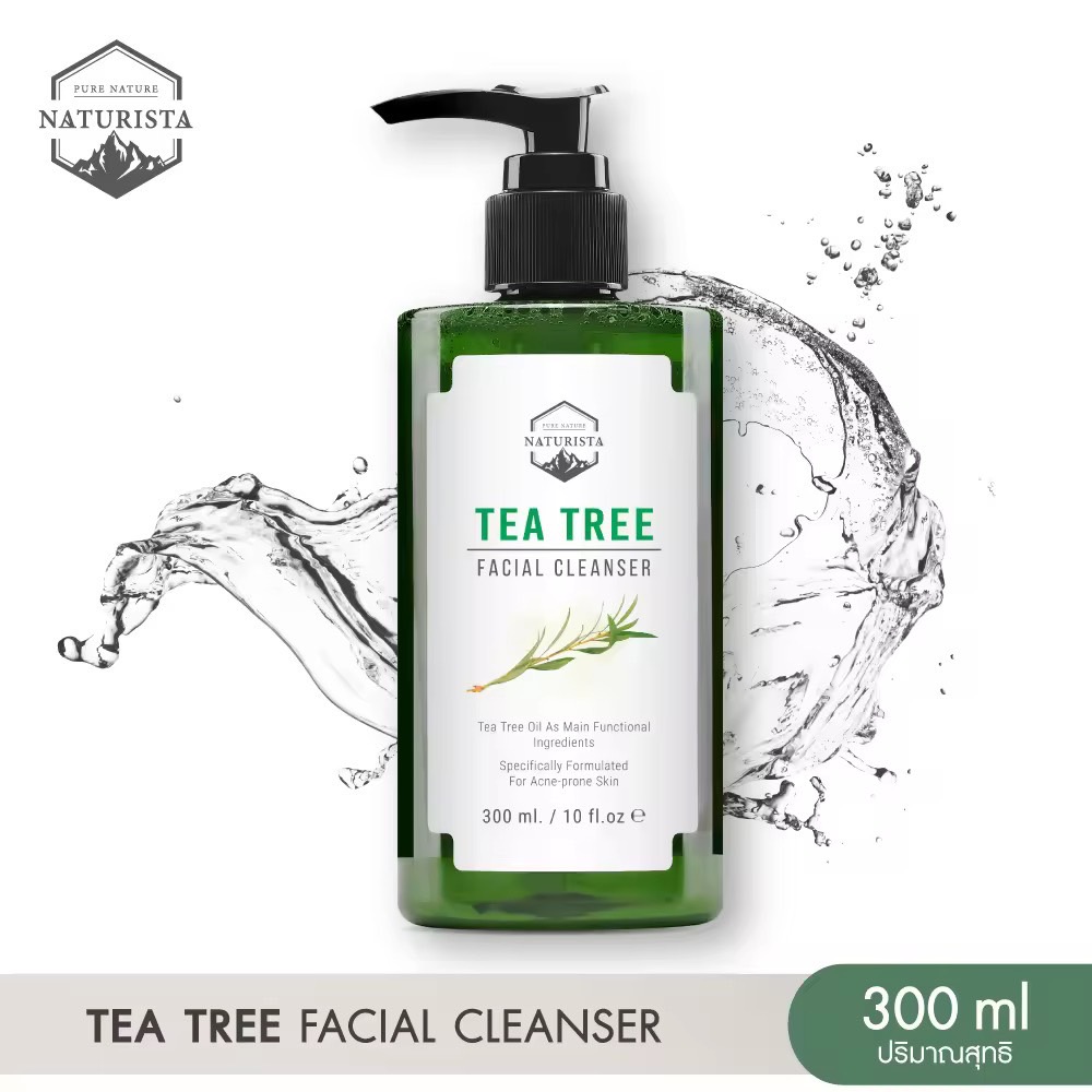 จลล้างหน้าทีทรี สูตรอ่อนโยน สำหรับคนเป็นสิว และผิวแพ้ง่าย Naturista Tea Tree Facial Cleanser 300ml