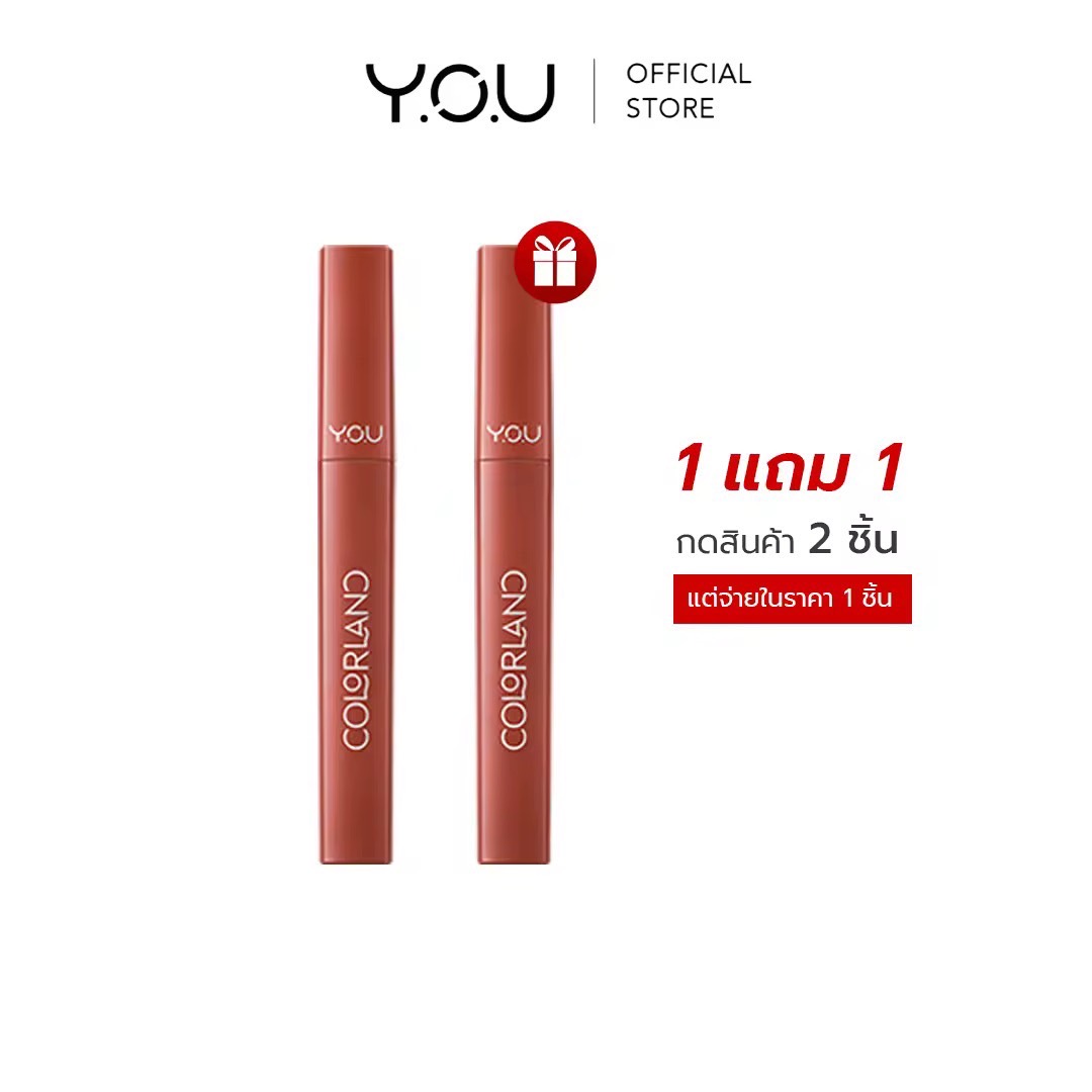 YOU Colorland Powder Mousse Lip Stain 3.2g ลิปมูสเนื้อบางเบา เกลี่ยง่าย ไม่ตกร่อง ลิปติดทน ลิปปากชุ่มชื้น ลิปมูส