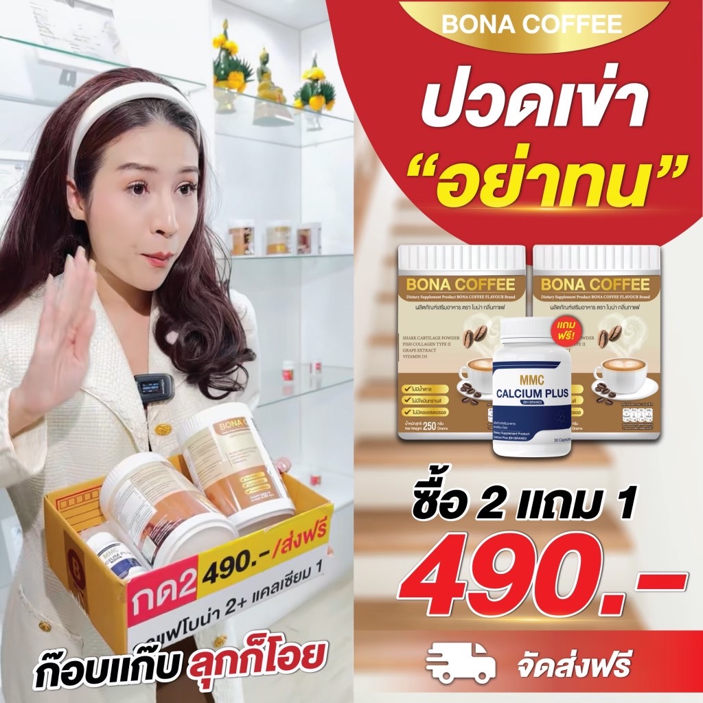 วิตามิน 6 สี : AGLAM ลดสิว ลดรอย ลดฝ้า กระ จุดด่างดำ ผิวขาว บำรุงผม บำรุงกระดูก