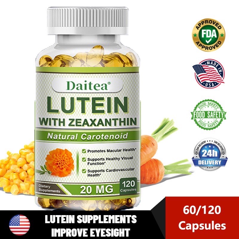 Lutein อาหารเสริมบำรุงสายตา บำรุงดวงตา วิตามินบำรุงสายตา สารสกัดจากซีแซนธิน 120แคปซูล