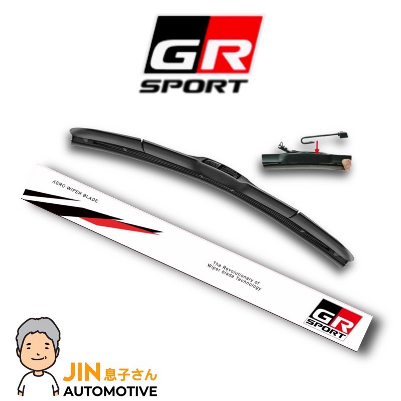 GR SPORT ใบปัดน้ำฝน เกรด OEM คุณภาพสูง รีดน้ำได้ดีเยี่ยม