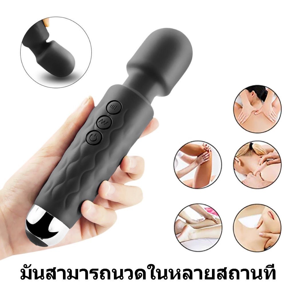 massage hammerช่วยผ่อนคลาย นวดกล้ามเนื้อ รุ่นใหม่ เครื่องนวด Massager of neck เครื่องนวดคอ เครื่องนวดไหล่