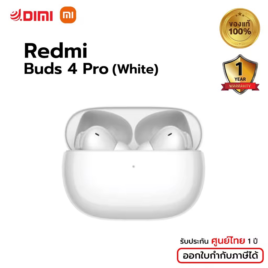 พร้อมส่ง Xiaomi buds 4 pro Redmi buds 4 pro หูฟัง bluetoothear หูฟังบลูทูธ xiaomi ตัดเสียงรบกวน ใช้กับApp Mi Home gb Version กันน้ำ หูฟังบลูทูธแท้ ส่งจากไทย ประกันศูนย์ไทย 1 ปี