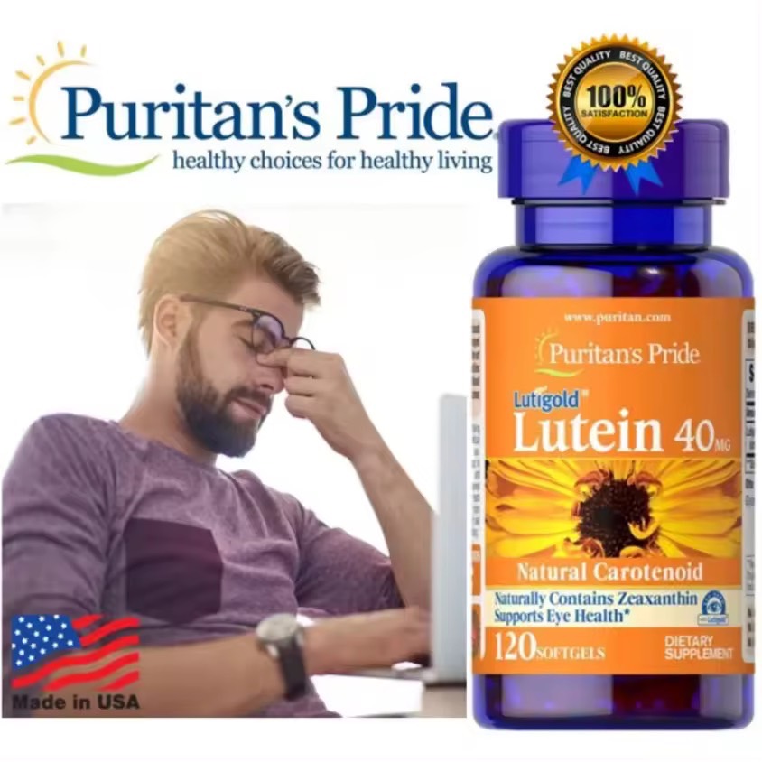 จัดส่งจากประเทศไทย จัดส่งที่รวดเร็ว Puritan’s Pride Lutigold Lutein 40 mg with Zeaxanthin 120 Softgels บำรุงสายตาลูทีน 