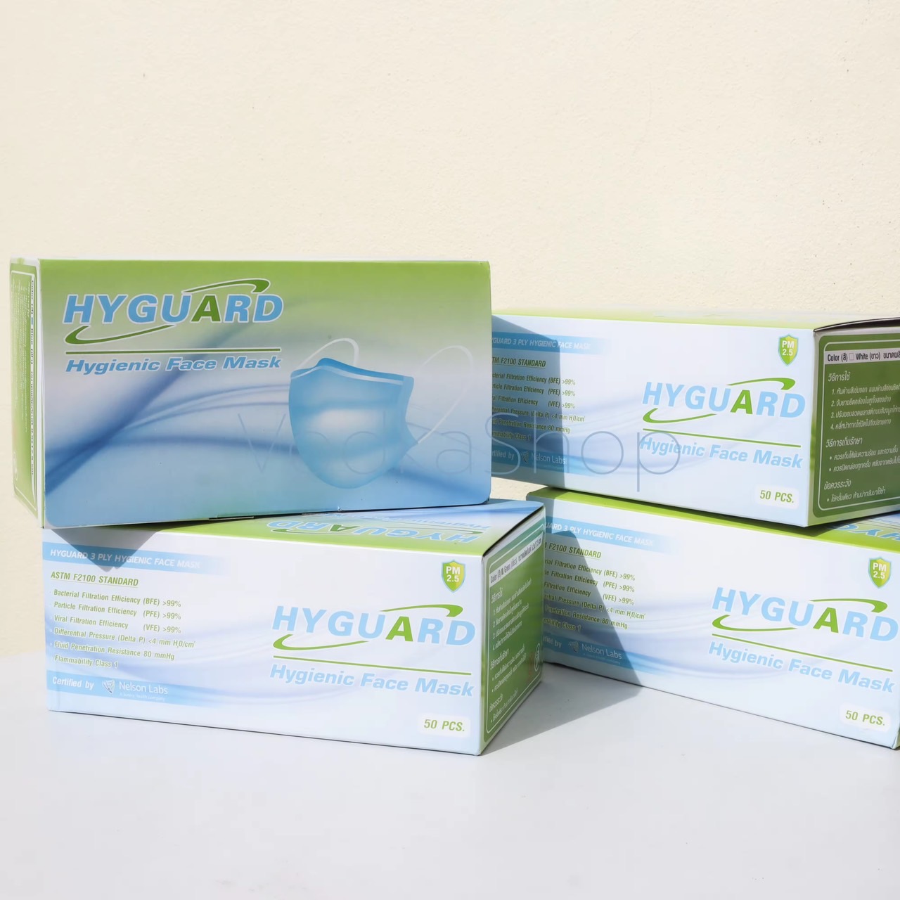 HYGUARD หน้ากากอนามัย 3 ชั้น ทางการแพทย์ ASTM F2100 Level 1 (50ชิ้น/กล่อง) ผลิตในไทย