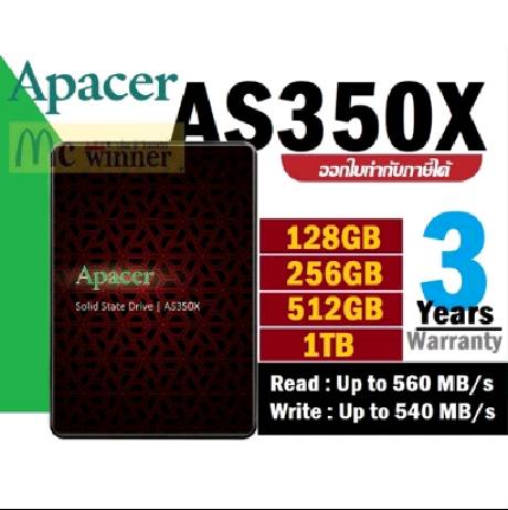 128GB /256GB / 512GB / 1TB SSD (เอสเอสดี) APACER AS350X (3D NAND SATA III 6Gb/s) ประกัน 3 ปี ของแท้