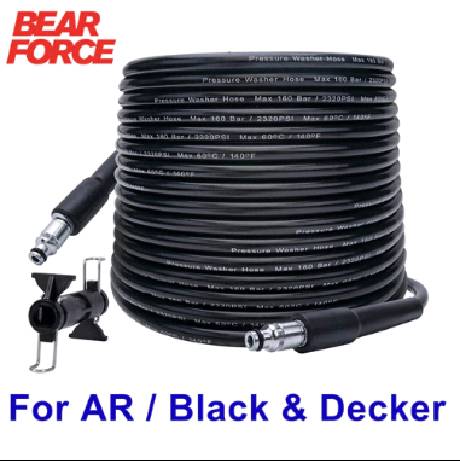 BEAR FORCE สายยางฉีดน้ําแรงดันสูง 6 10 15 เมตร สําหรับ AR Michelin Black & Decker Makita MAC Allister Stanley