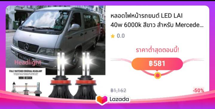 หลอดไฟหน้ารถยนต์ LED LAI 40w 6000k สีขาว สําหรับ Mercedes-Benz O 100 1995-2023