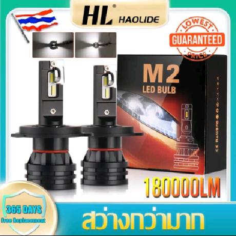 HL 18000LM  LED ไฟหน้าหลอดไฟ H1 H4 หลอดไฟ led รถยนต์ H7 H11 9005 9006 ไฟหน้าสำหรับรถยนต์ Turbo LED หลอดไฟอัตโนมัติ 1 คู่