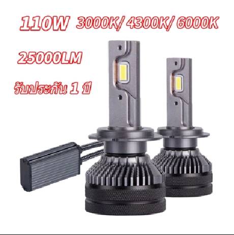 K5C 110W H7 H4 หลอดไฟ Led ไฟหน้ารถยนต์ H11 Hb3 9005 Hb4 9006 9012 D2H D2S D2R D4S D4R Canbus 2ชิ้น