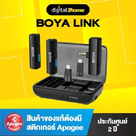 BOYALINK Wireless Microphone System v3ไมค์โครโฟนไร้สาย เหมาะกับทุกสถานการณ์  (ประกันศูนย์ 2 ปี)