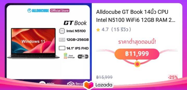 Alldocube GT Book 14นิ้ว CPU Intel N5100 WiFi6 12GB RAM 256GB SSD Notebook laptop computer Bluetooth 5.1