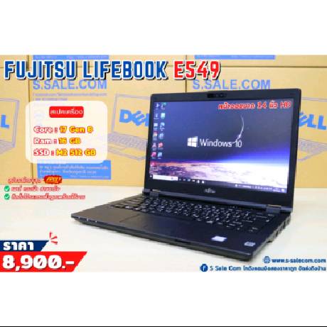 Fujitsu LifeBook E549 โน๊ตบุ๊ค Notebook Second Hand โน๊ตบุ๊ค มือสอง