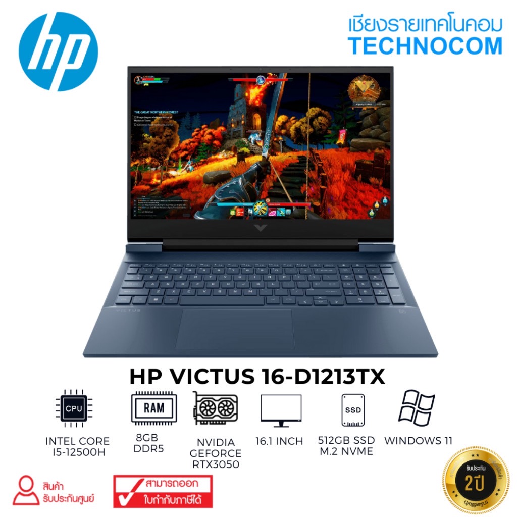 [แลกรับแรม8gbฟรีจากHP]Notebook (โน้ตบุ๊ก) HP VICTUS 16-D1213TX Ci5-12500H/8GB/512 M.2/16.1" FHD/RTX 3050 4GB/W