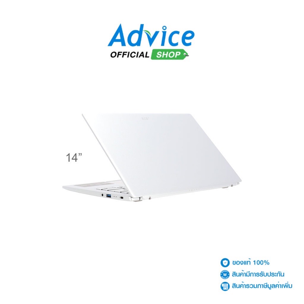 Notebook Acer Swift Go SFG14-41-R2QM/T002 (Pure Silver) - A0148562 - A0148562