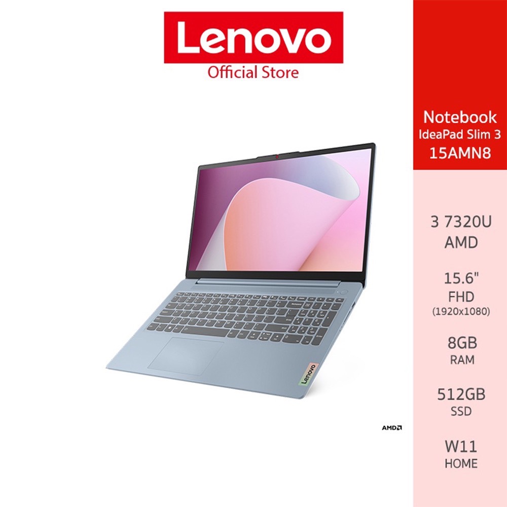 Lenovo Notebook (โน้ตบุ๊ค) IdeaPad Slim 3 15AMN8 - 82XQ00C1TA - AMD Ryzen™ 3 7320U