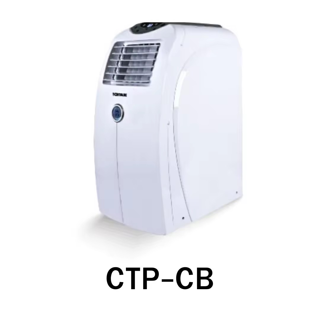 CENTRAL AIR แอร์เคลื่อนที่รุ่น CTP-CB18  ขนาด 18000 BTU