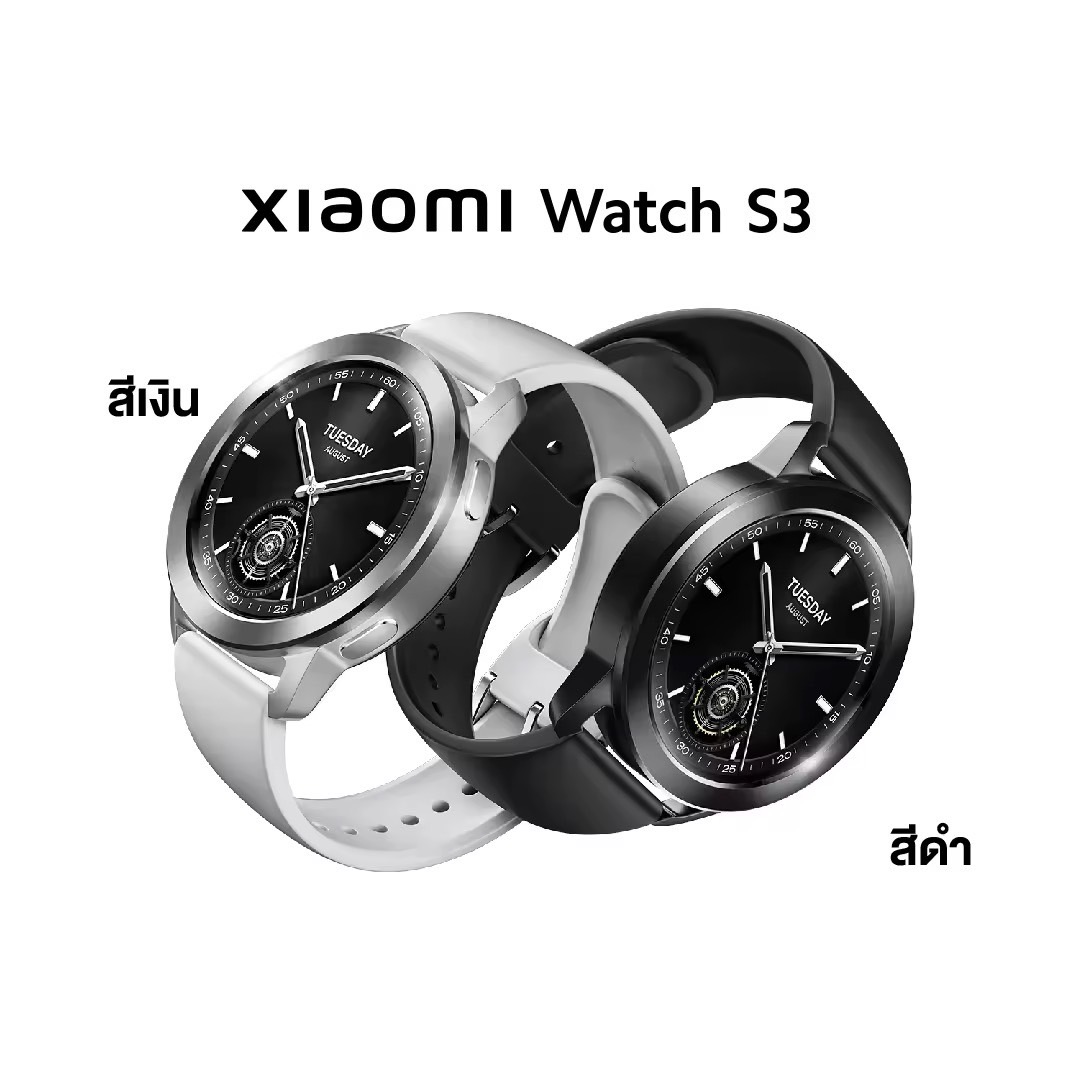 รุ่นใหม่ล่าสุด Xiaomi Watch S3 สมาร์ทวอทช์ S3 รับสายพูดคุยได้ การใช้งานปกติ 14วัน GPSในตัว โหมดกีฬา150+ ประกันศูนย์ 1ปี