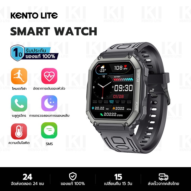 KENTO LITE Smartwatch รองรับภาษาไทย สมาร์ทวอทช์ โทรศัพท์บลูทูธ นาฬิกาข้อมือสมาร์ทวอทช์ 5ATMกันน้ํา กีฬา ผู้ชาย ฟิตเนส