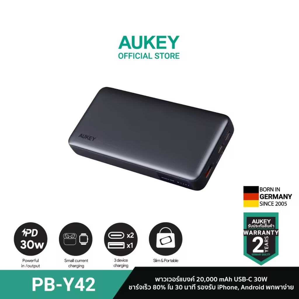 AUKEY PB-Y42 พาวเวอร์แบงค์ชาร์จเร็ว Sprint X 20K 30W 20000mAh Portable Power Bank with PD3.0