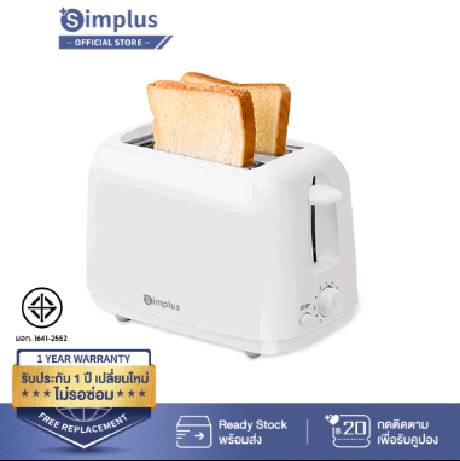 Simplus Toaster เครื่องปิ้งขนมปังแบบ2ช่อง ใช้ในครัวเรือน เครื่องทำอาหารเช้าแบบมัลติฟังก์ชั่น