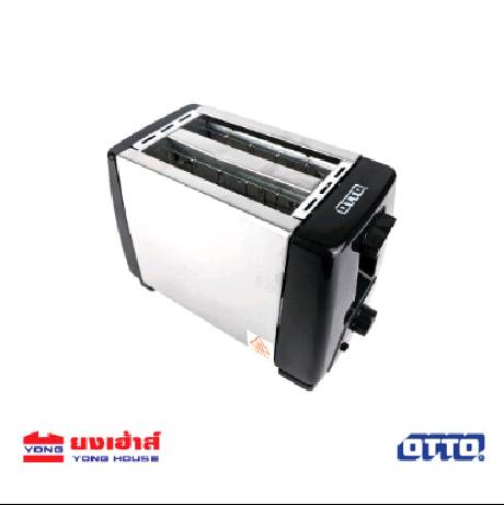 OTTO เครื่องปิ้งขนมปัง 2 แผ่น รุ่น TT-131A  4 แผ่น รุ่น TT-135A เตาปิ้งขนมปัง Toaster ที่ปิ้งขนมปัง