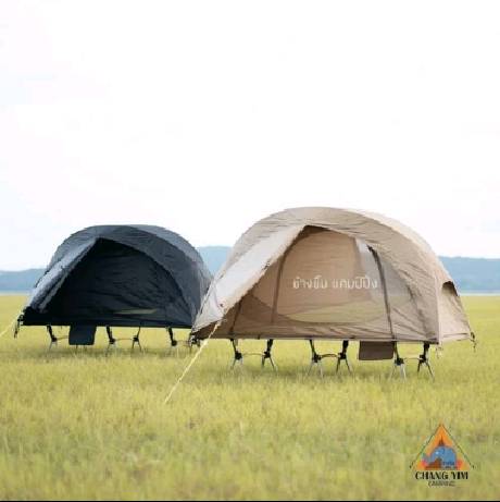 เต็นท์ Vidalido Floating Tent