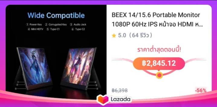 BEEX 14/15.6 Portable Monitor 1080P 60Hz IPS หน้าจอ HDMI หน้าจอพกพา 100% sRGB Gaming Monitor สำหรับโทรศัพท์ P3/4/5 Switch Xbox