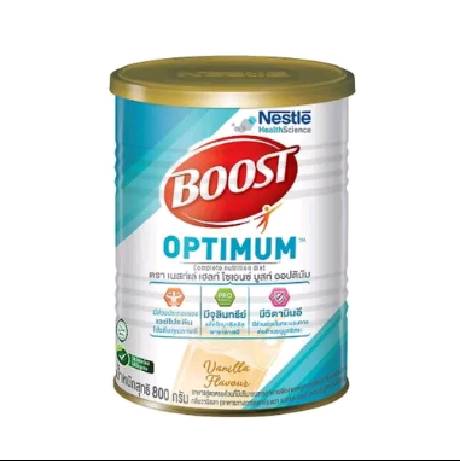 Boost Optimum บูสท์ ออปติมัม อาหารเสริมทางการแพทย์ มีเวย์โปรตีน อาหารสำหรับผู้สูงอายุ กระป๋อง 800 กรัม