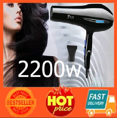 Dly 8020ไฟสีฟ้ ไดร์เป่าผม 2200W hairdryer ฮิตสุด ไดเป่าผม ปรับความร้อน แรงลมได้ เป่าผม รุ่นยอดฮิต