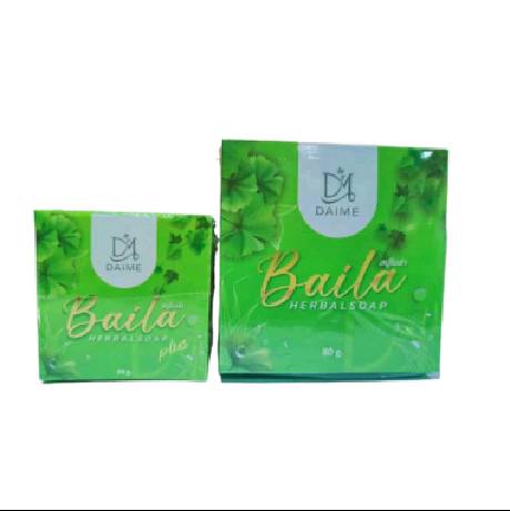 สบู่ไบล่า เอิร์นไดเม่ สบู่สมุนไพรไบล่า สบู่ไบล่า DAIME Baila Herbal Soap (30 g./ 80g.) ของแท้💯 พร้อมส่ง💯💯