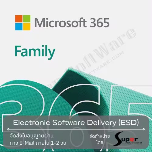 Microsoft 365 Family (ESD) 6GQ-00083